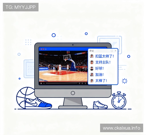 满意度调查报告